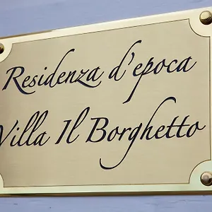 Il Borghetto סיינה